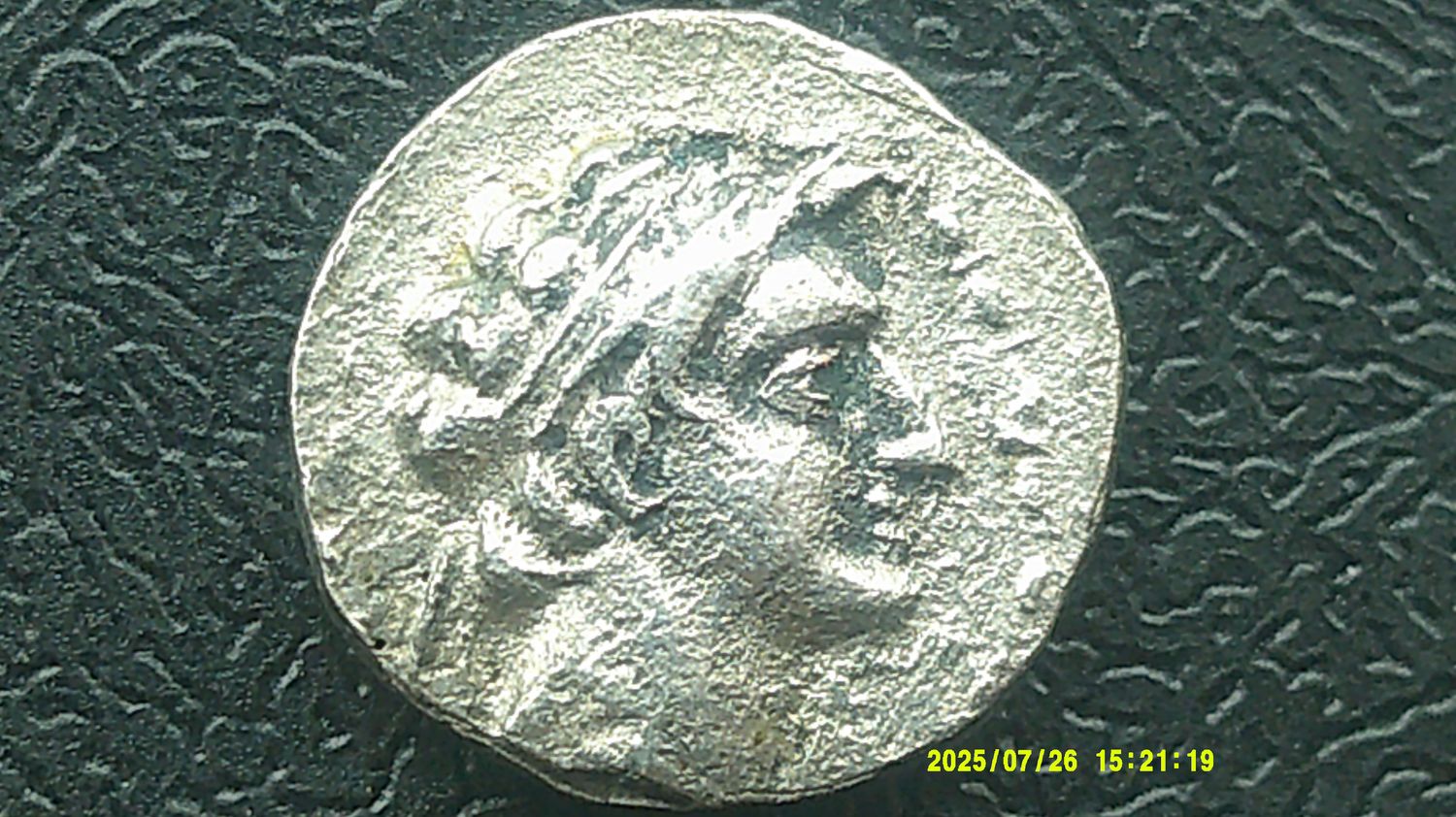Seleukid Drachm - 162-150 BC