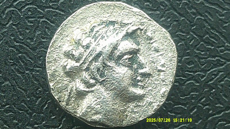 Seleukid Drachm - 162-150 BC