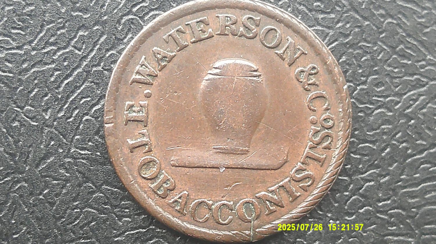Glasgow Tobacconist Token  (E Waterson & Co)