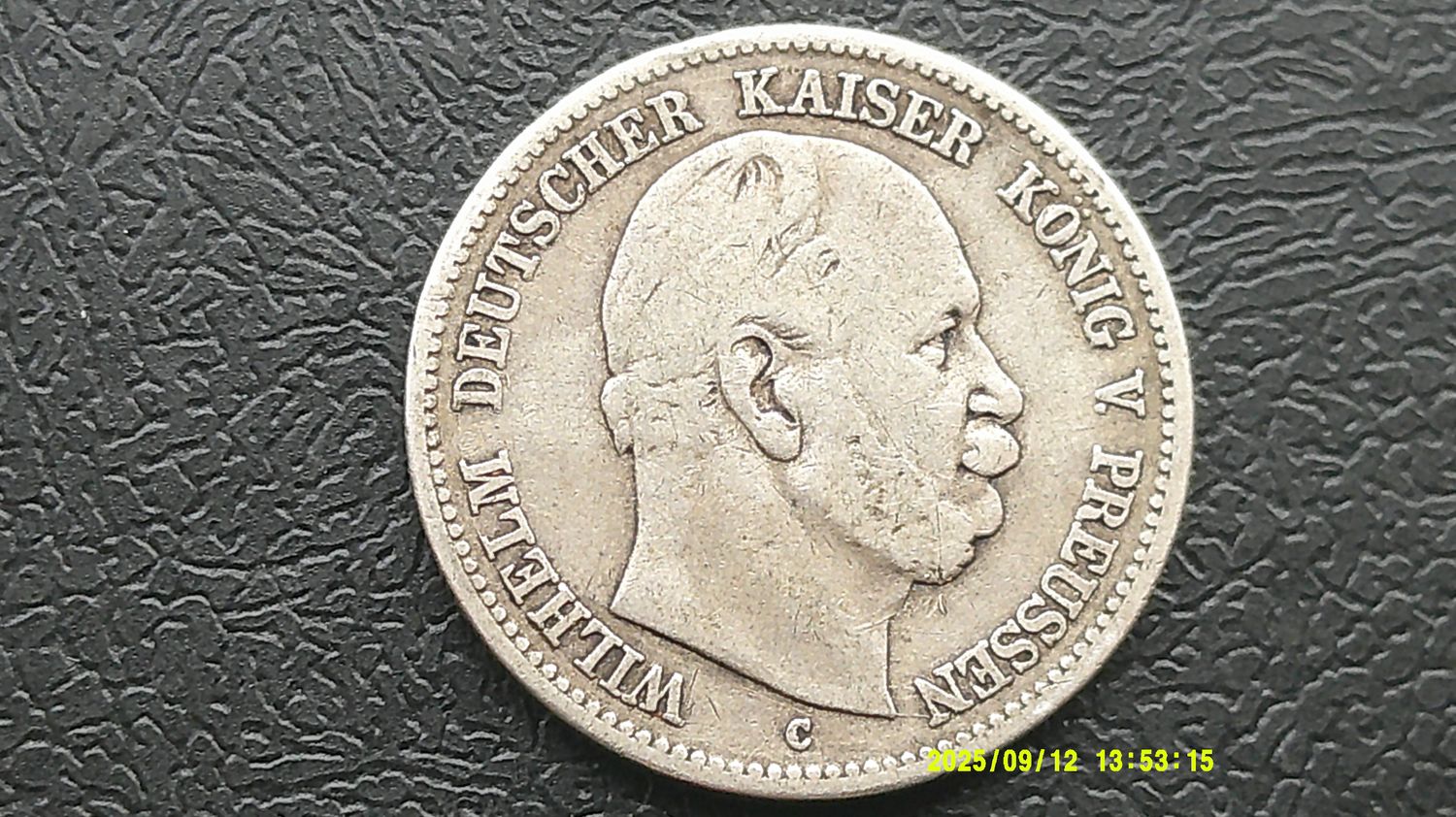 Germany 2 Marks - 1876 (Prussia)