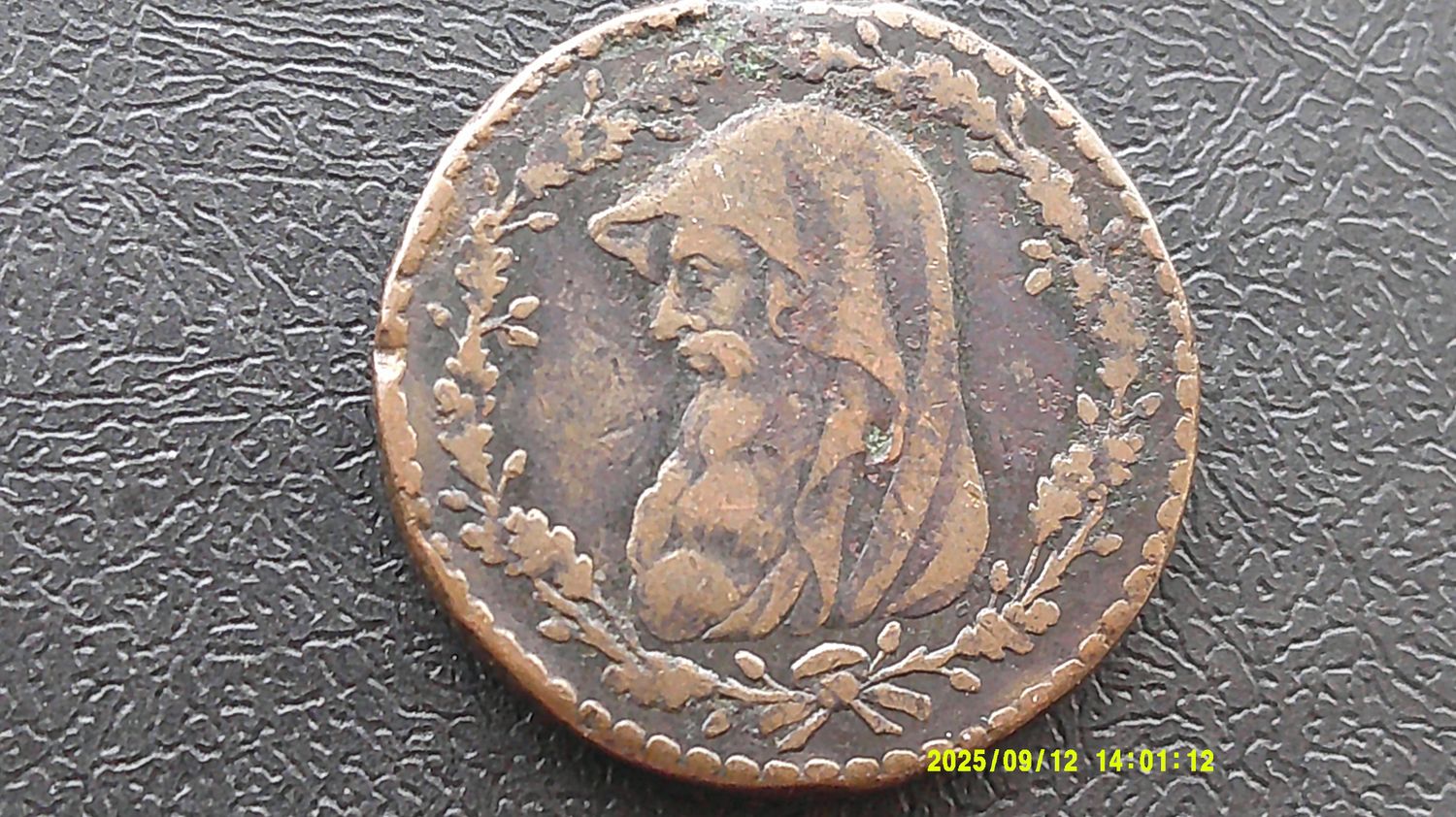 Anglesey Penny - 1788
