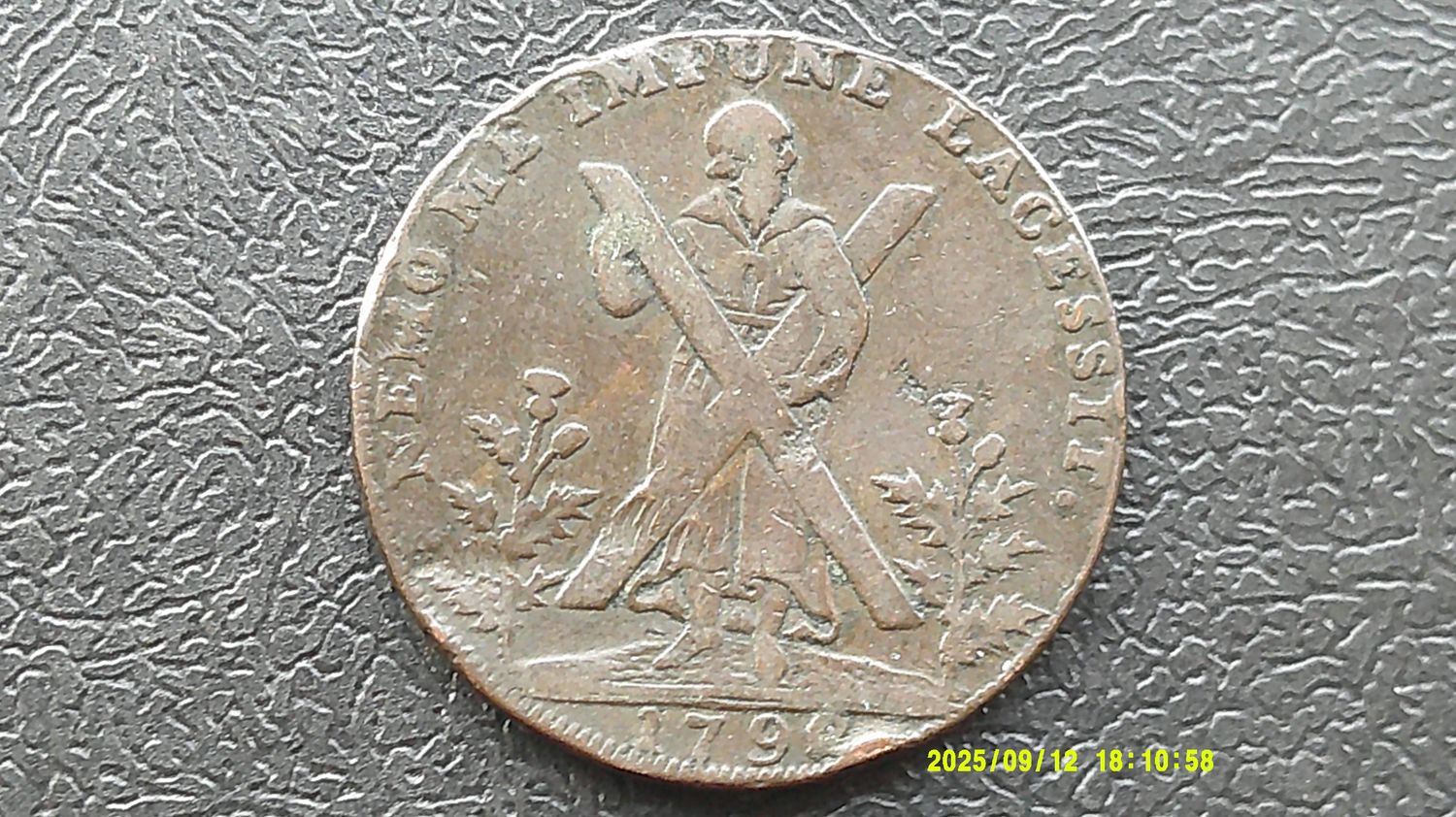 Edinburgh Halfpenny - 1792