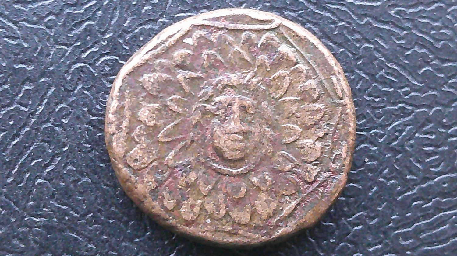 Pontos  Amisos At the Time of Mithradates VI - C85-65 BC