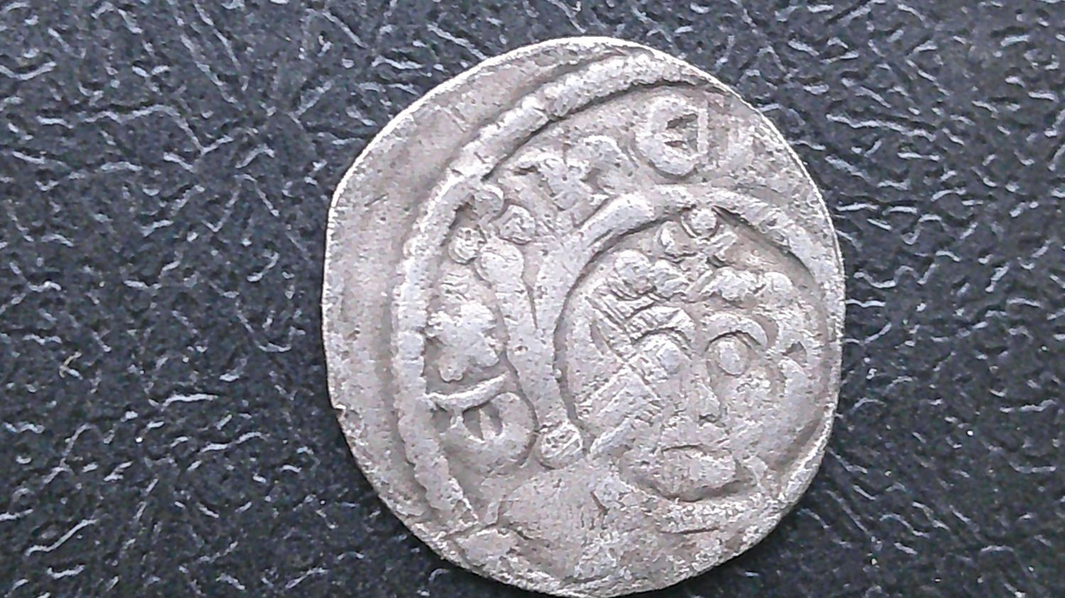 Richard I Penny - 1189-99 (Canterbury Vlard) Richard I Penny - 1189-99 (Canterbury Vlard)
