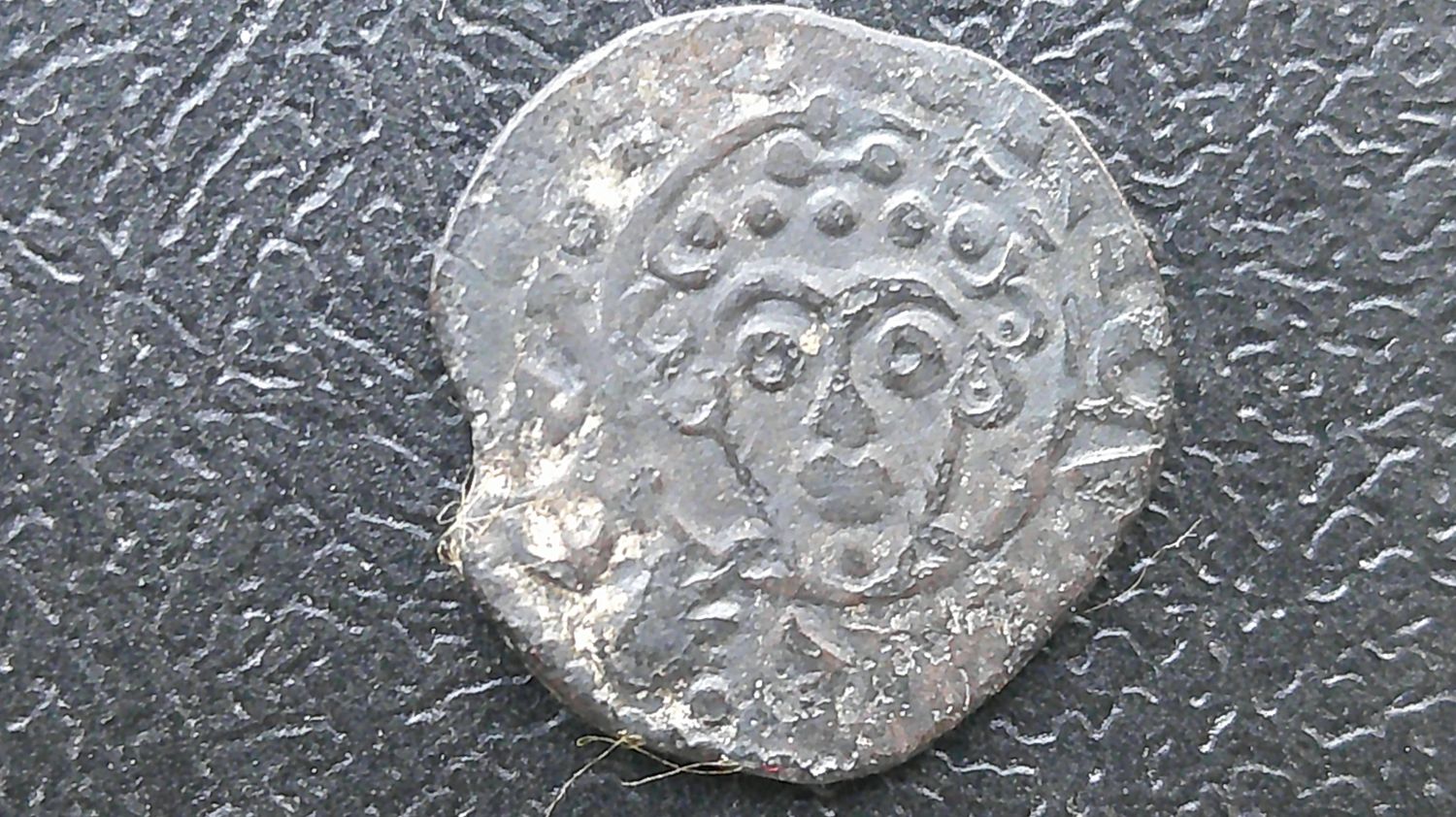 Henry II Penny 1180-89  (London)