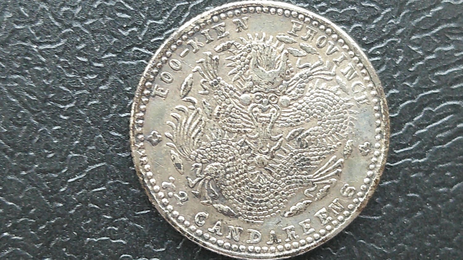 China Foo-Kien Ten Cents - 1903-08 China Foo-Kien Ten Cents - 1903-08