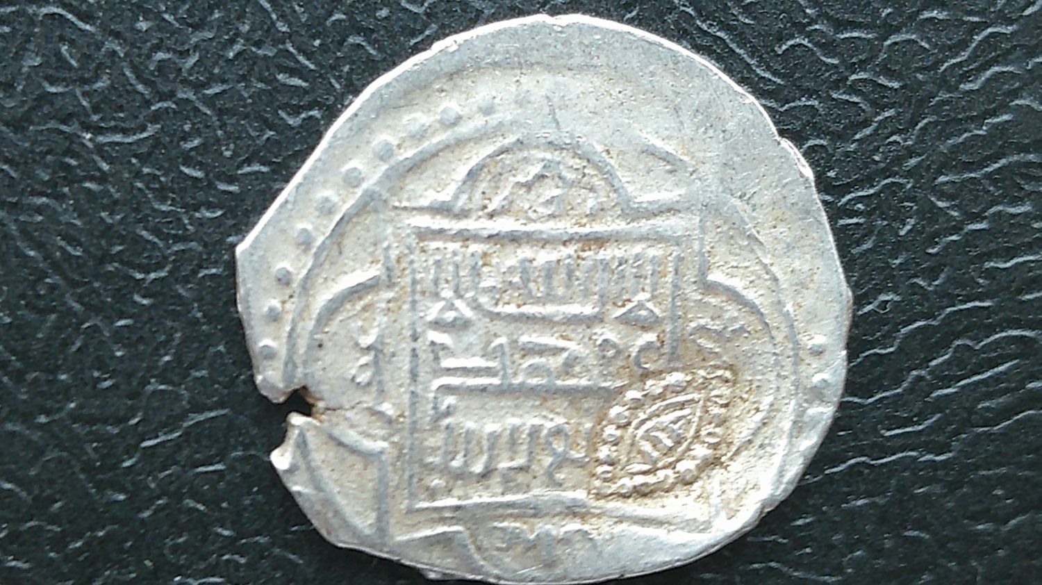 Eretnid Arce - 1366-1380