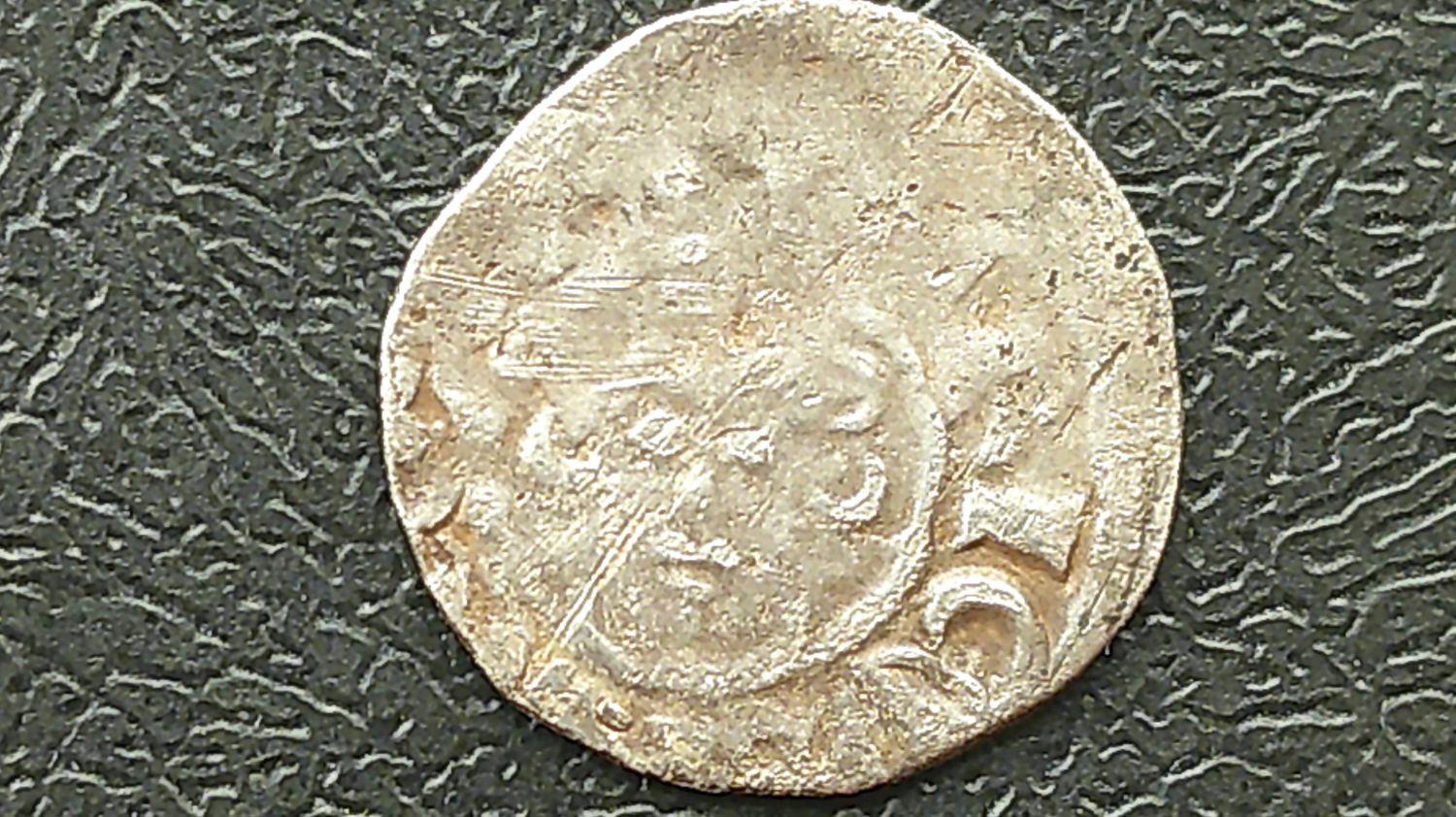 John Penny -1199-1216