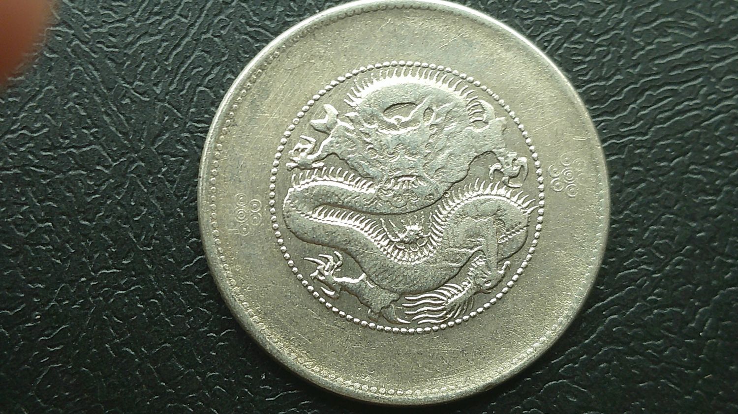 China Yunnan 50 Cents - 1911
