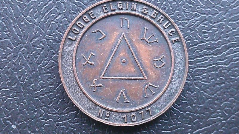 Masonic Penny Lodge Elgin & Bruce No 1077 (Limekilns)