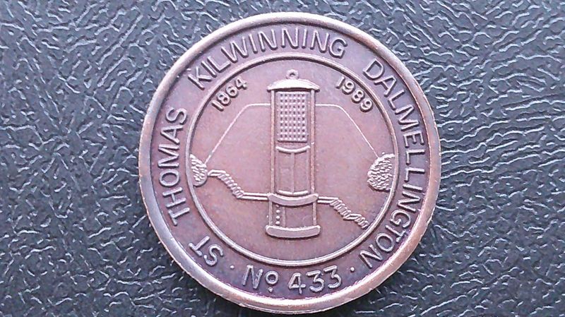 Masonic Penny Token Lodge St Thomas Kilwinning Dalmellington No 433 (Dalmellington)