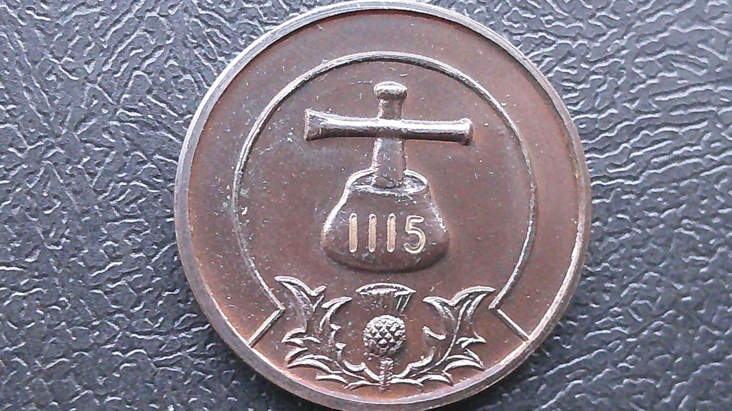Masonic Penny Token Lodge Nithsdale St Paul No 1115 (Moniaive)