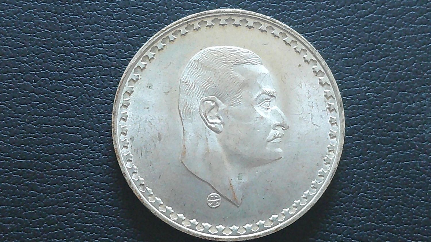Egypt 50 Piastres - 1970