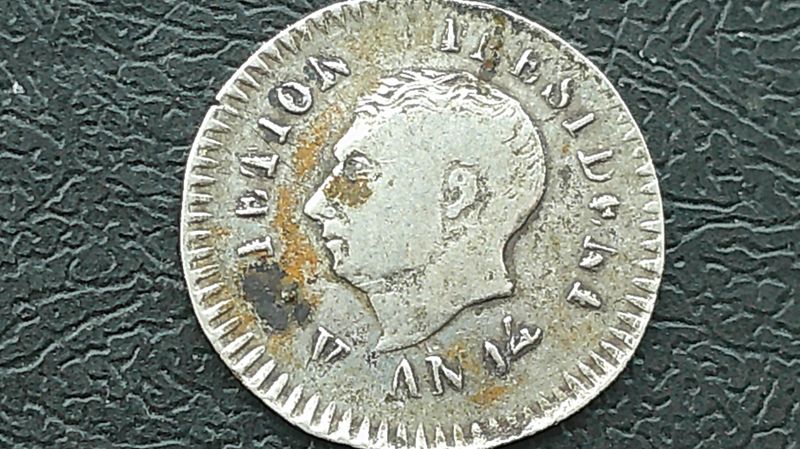 Haiti 25 Cents  -  AN14  (1817)