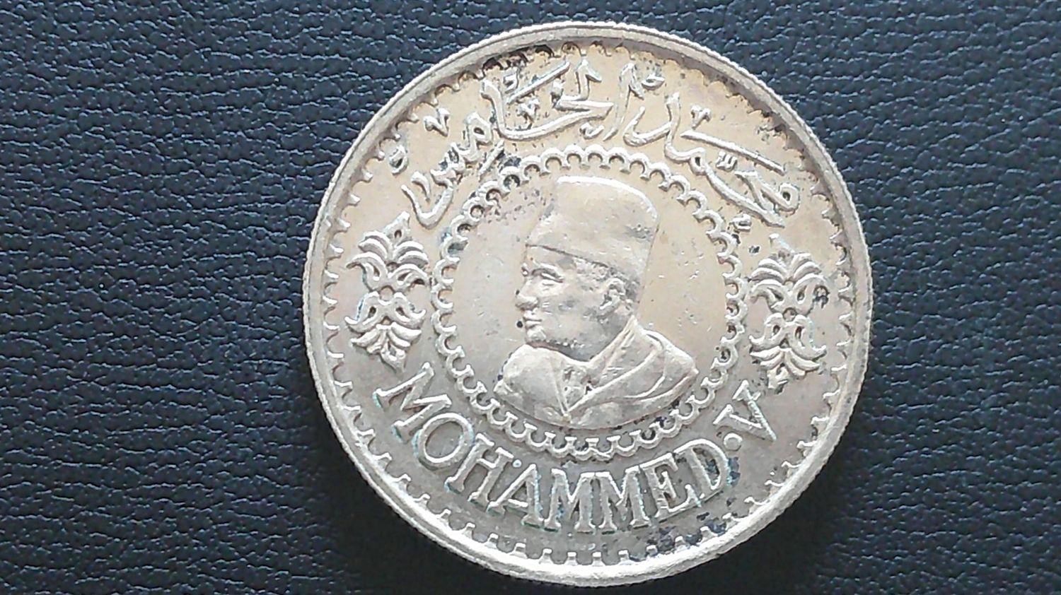 Morocco 500 Francs - 1956