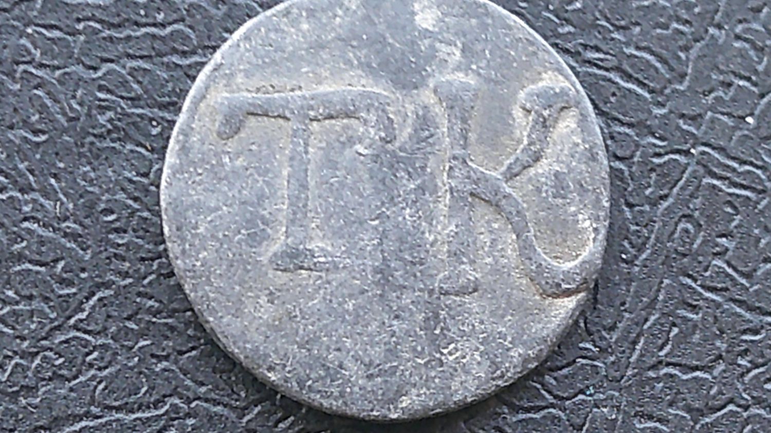 Communion Token Torphichen - 1723