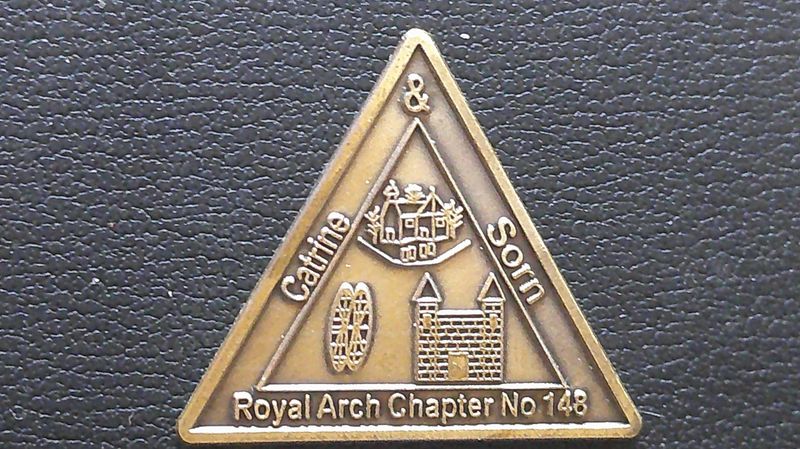 Masonic Penny Token Royal Arch Chapter Catrine Sorn No 148