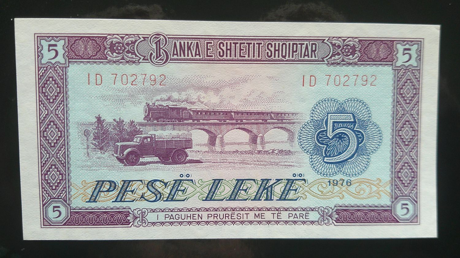 Albania 5 Leke - 1976