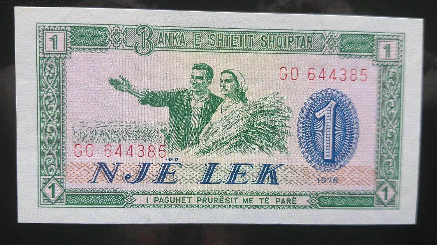 Albania 1 Lek - 1976