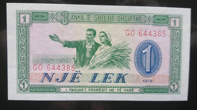 Albania 1 Lek - 1976