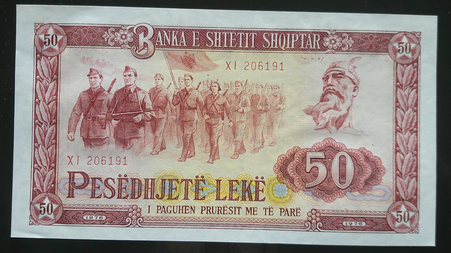Albania 50 Leke - 1976