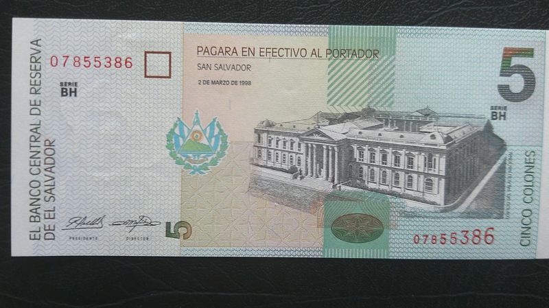 El Salvador 5 Colones - 1998