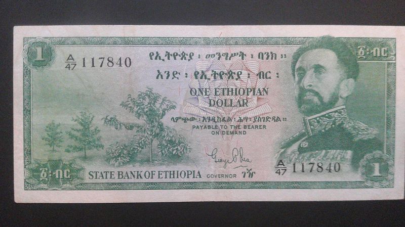 Ethiopia 1 Dollar - 1956-1959