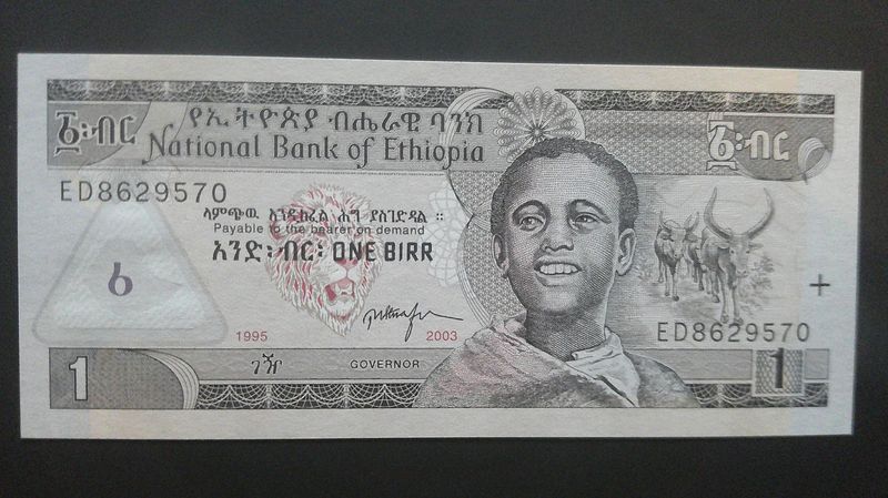 Ethiopia 1 Birr - 2003