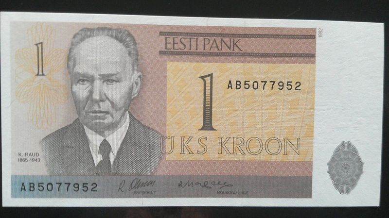 Estonia 1 Kroon - 1992