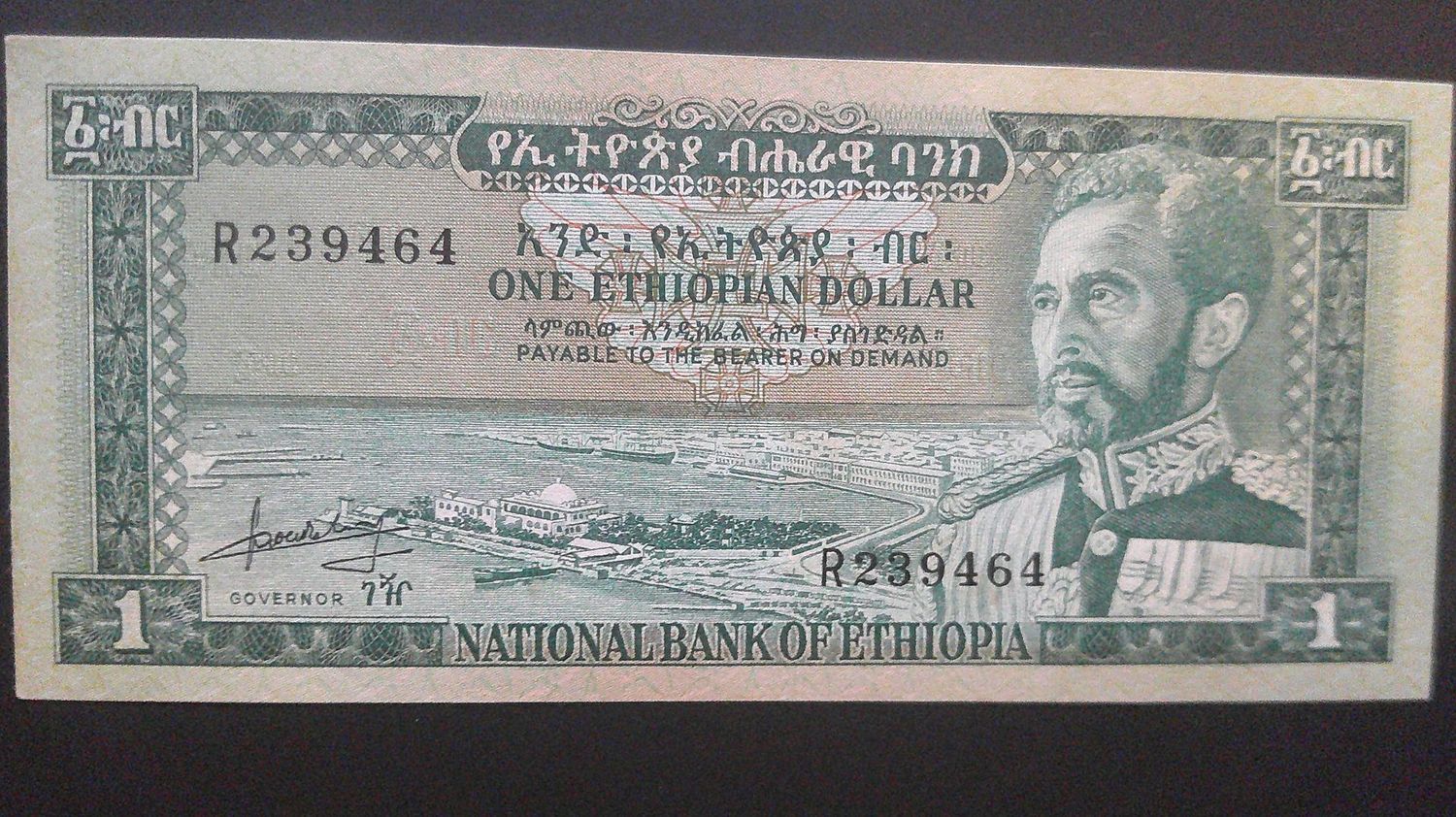 Ethiopia 1 Dollar - 1966