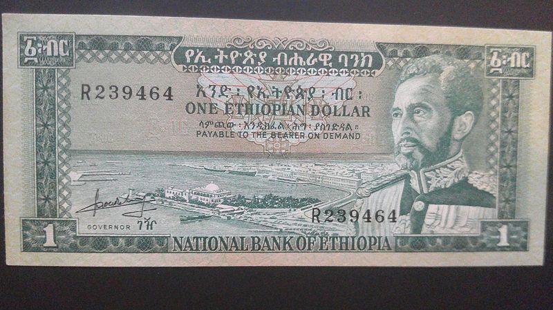Ethiopia 1 Dollar - 1966