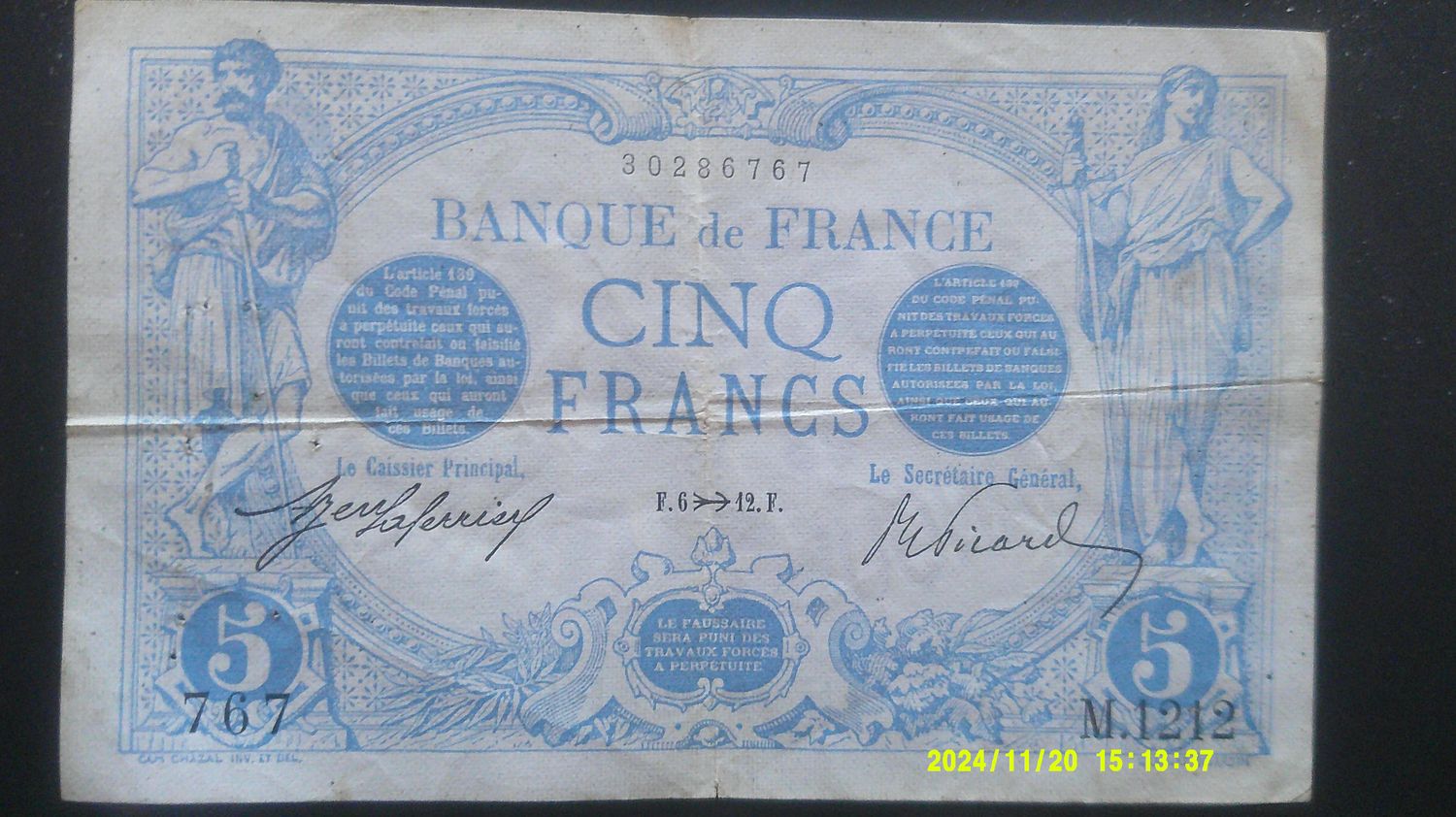 France 5 Francs - 1912 Very Scarce France 5 Francs - 1912 Very Scarce
