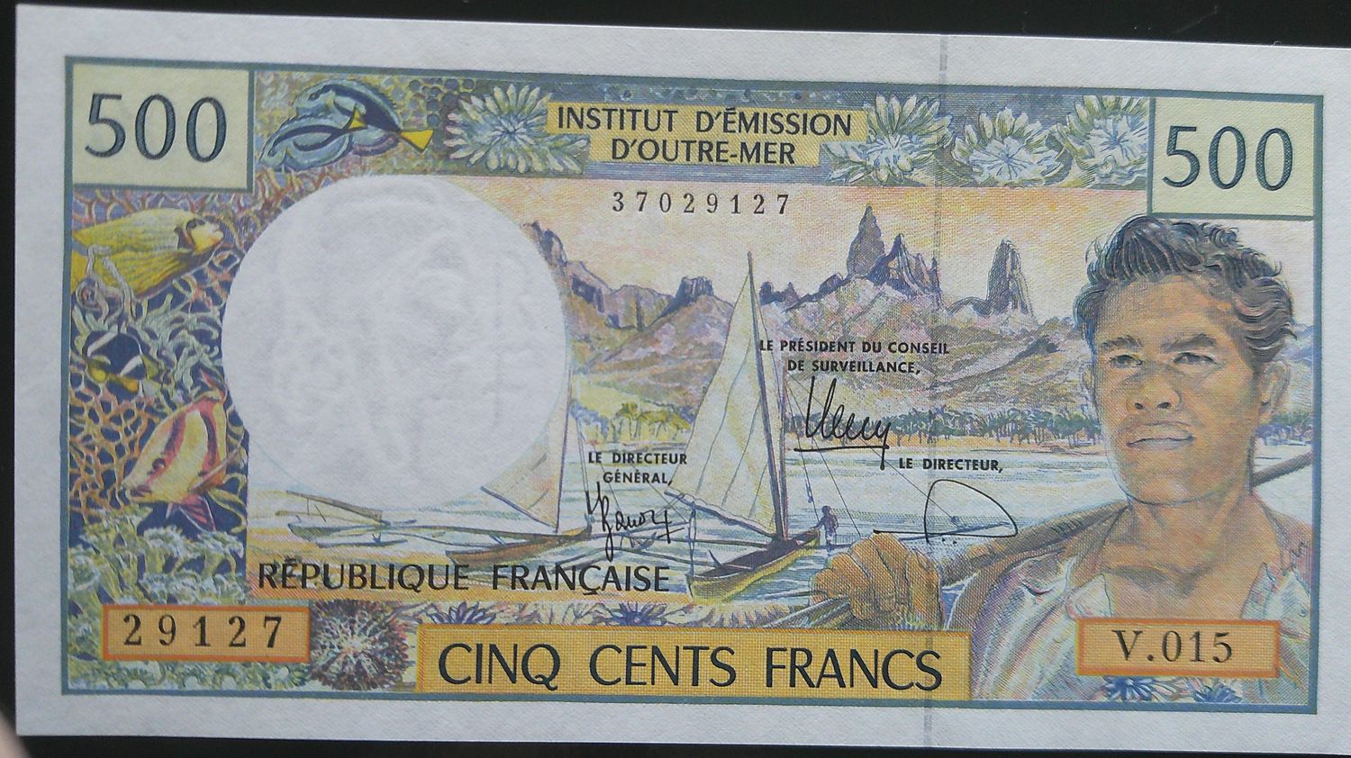 French Pacific Territories 500 Francs - 1995 French Pacific Territories 500 Francs - 1995