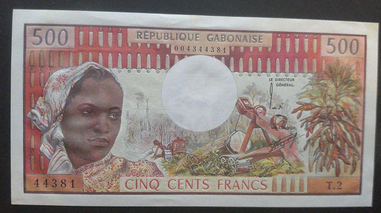 Gabon 500 Francs - 1974