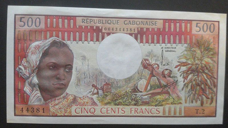 Gabon 500 Francs - 1974