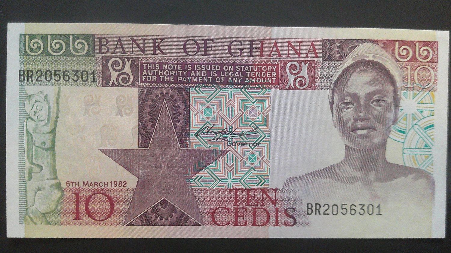 Ghana 10 Cedis - 1982