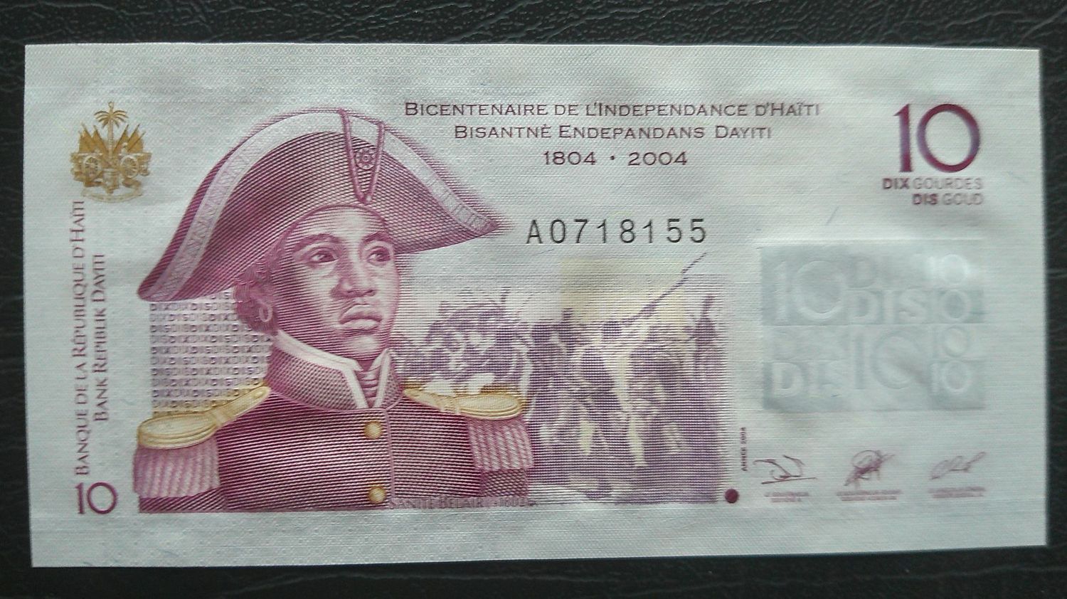 Haiti 10 Gourdes - 2004