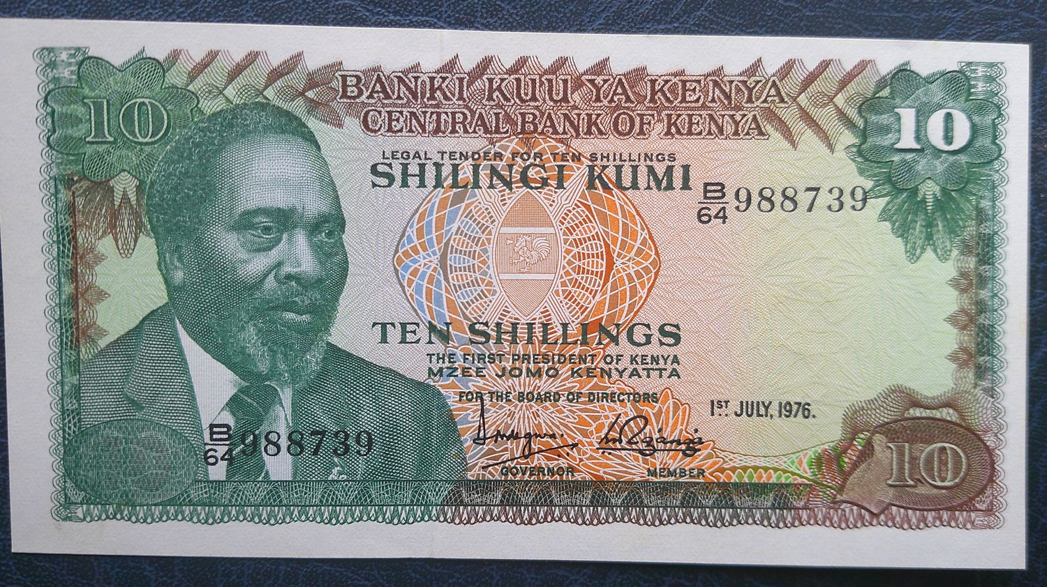 Kenya 10 Shillings - 1976