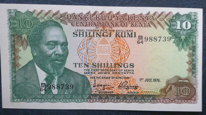 Kenya 10 Shillings - 1976