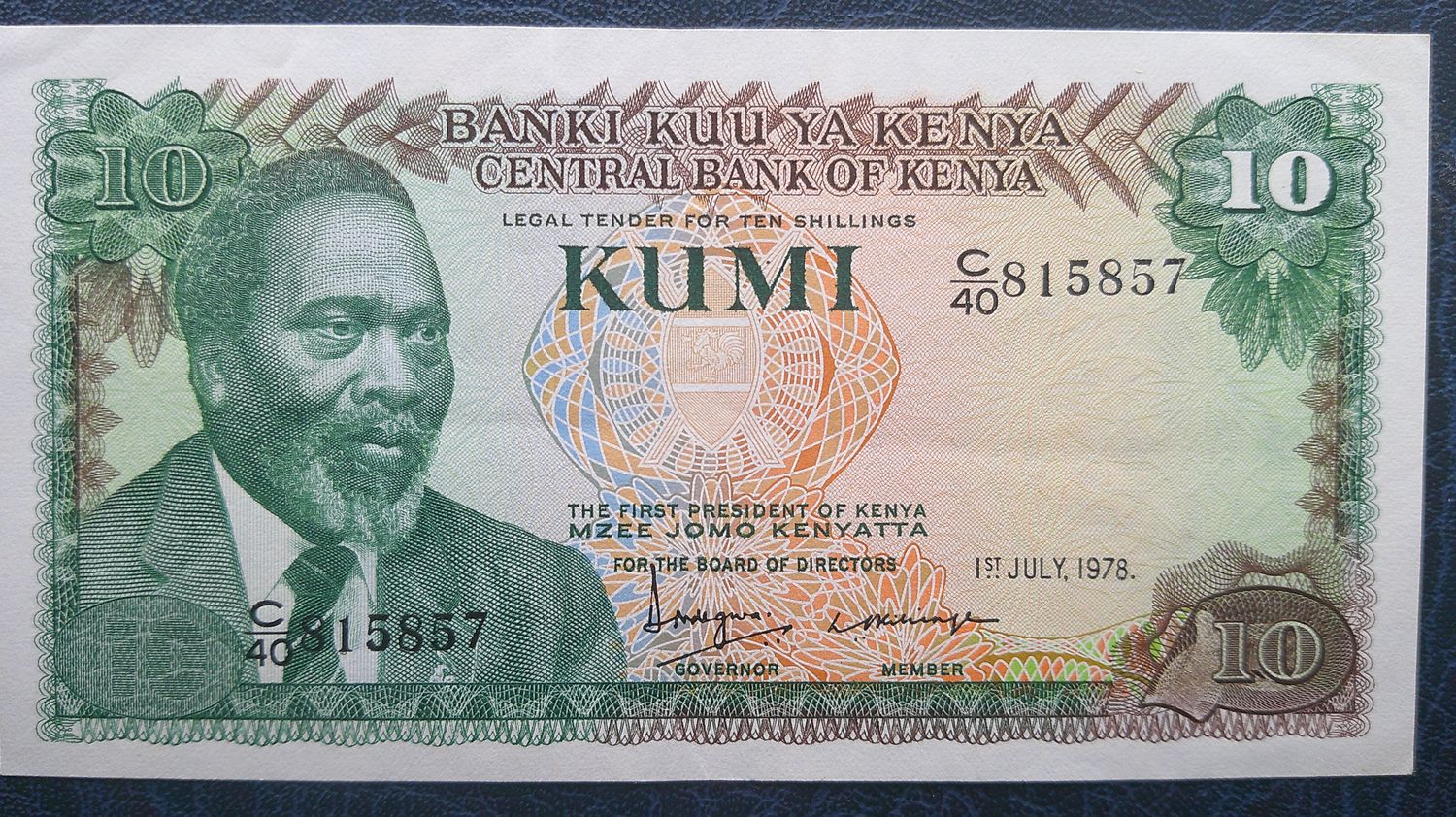 Kenya 10 Kumi - 1978