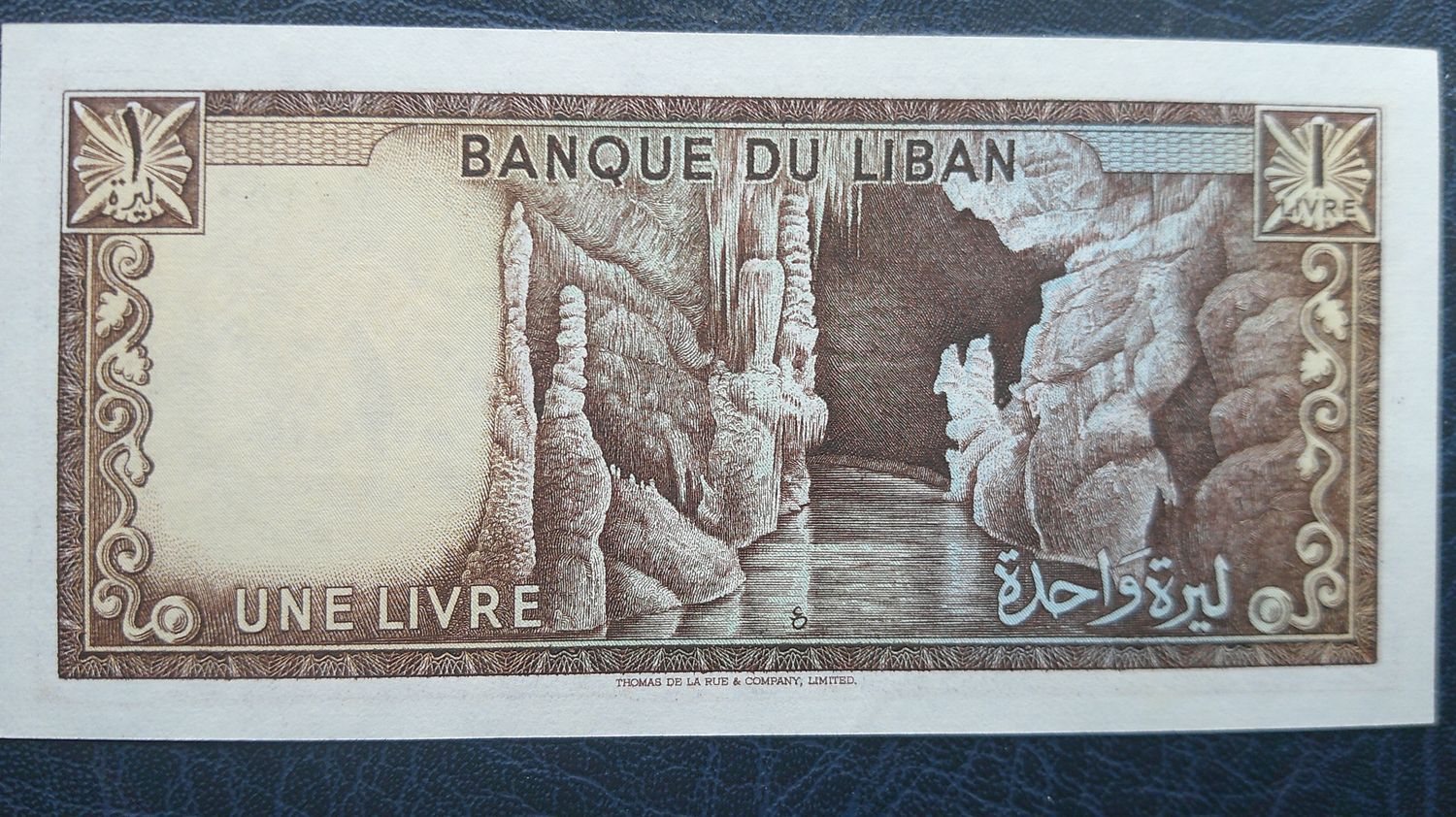 Lebanon 1 Livre - ND