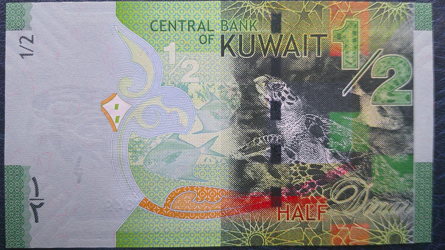 Kuwait 1/2 Dinar - ND (2014)