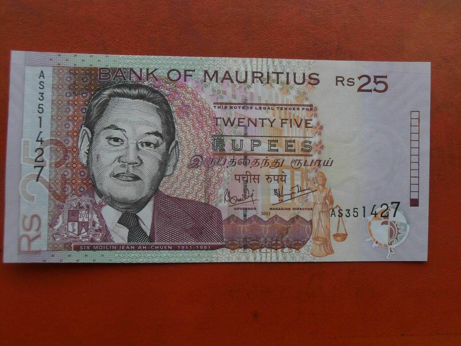 Mauritius 25 Rupees - 2003