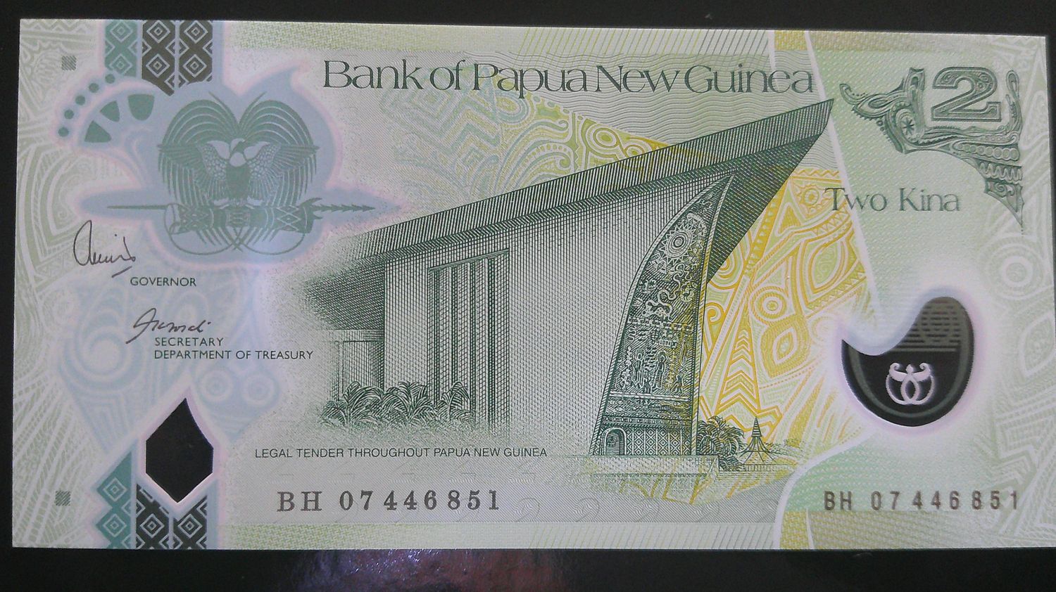 Papua New Guinea 2 Kina - 2007