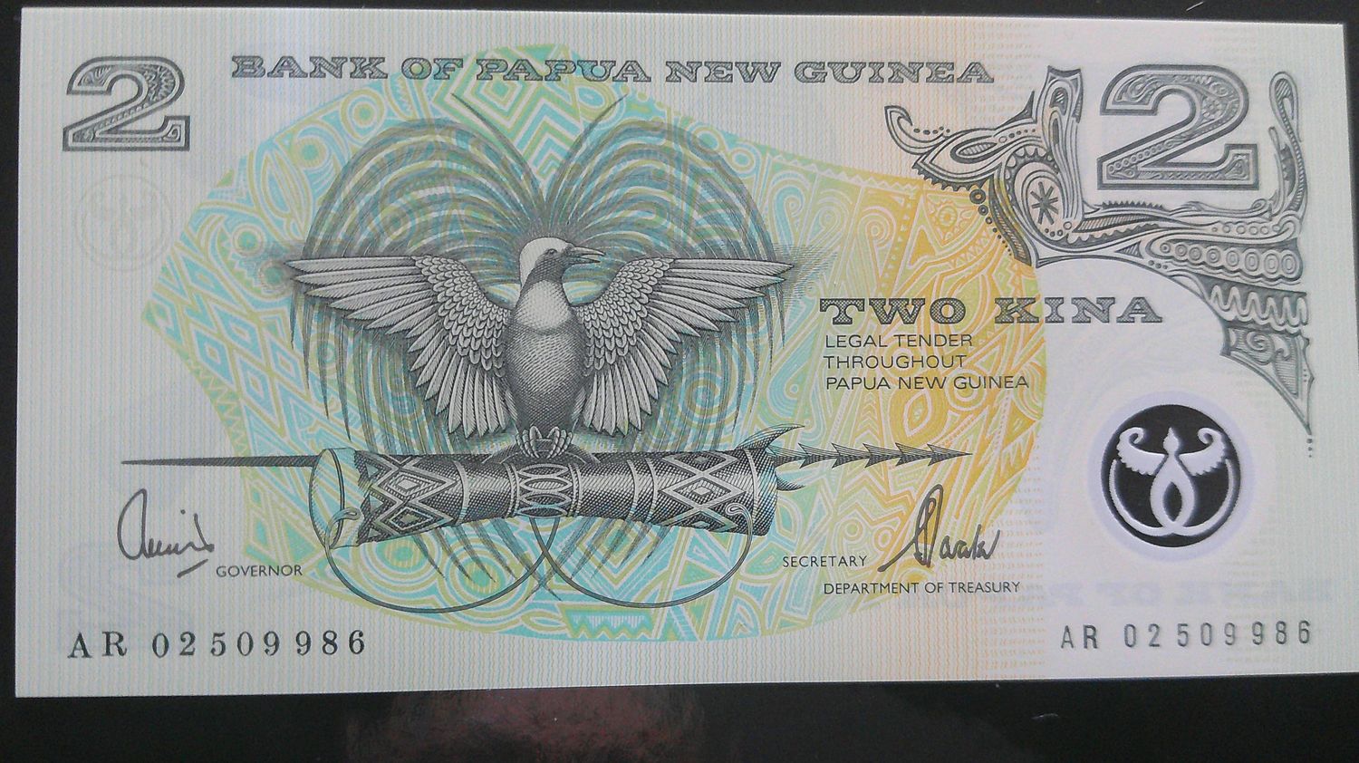 Papua New Guinea 2 Kina - ND