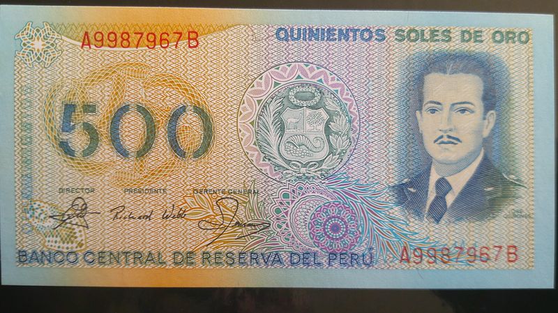 Peru 500 Soles de Oro - 1982