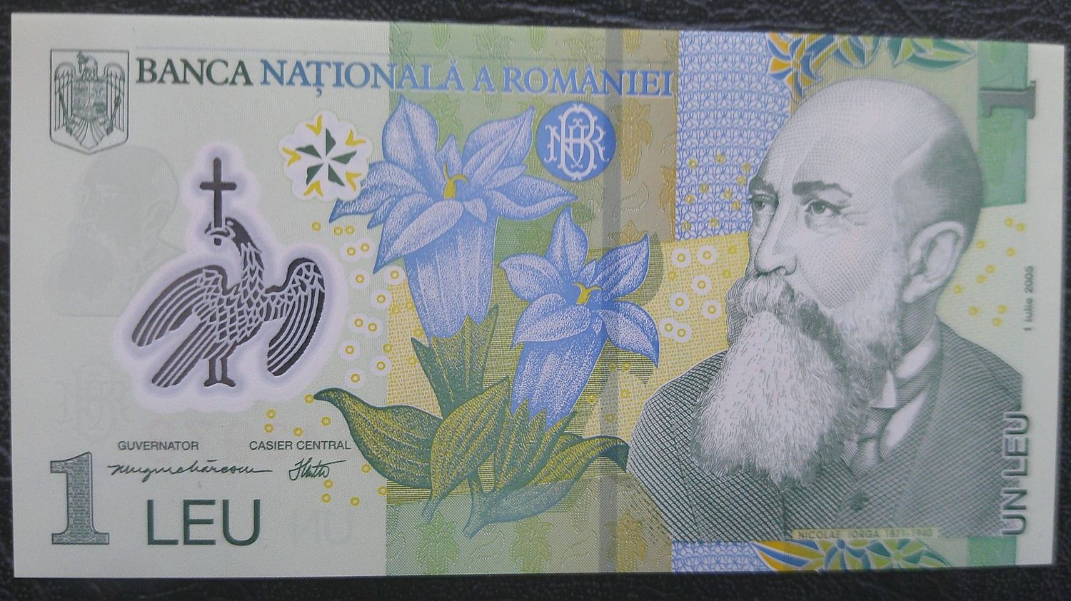 Romania 1 Leu - 2005