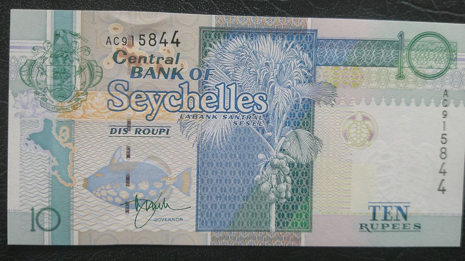 Seychelles 10 Rupees - 1991 to 1998 Seychelles 10 Rupees - 1991 to 1998