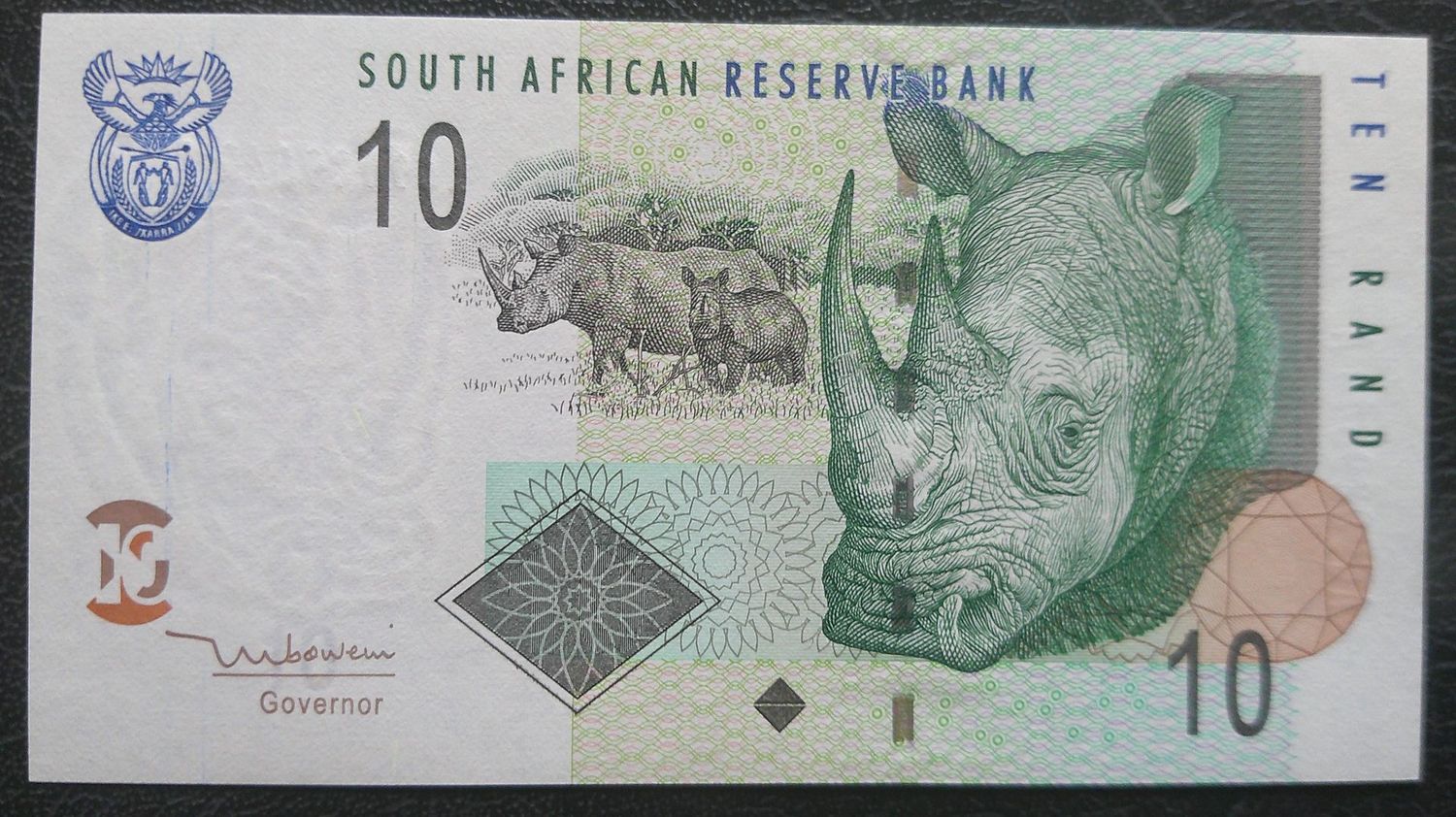 South Africa 10 Rand - 2005