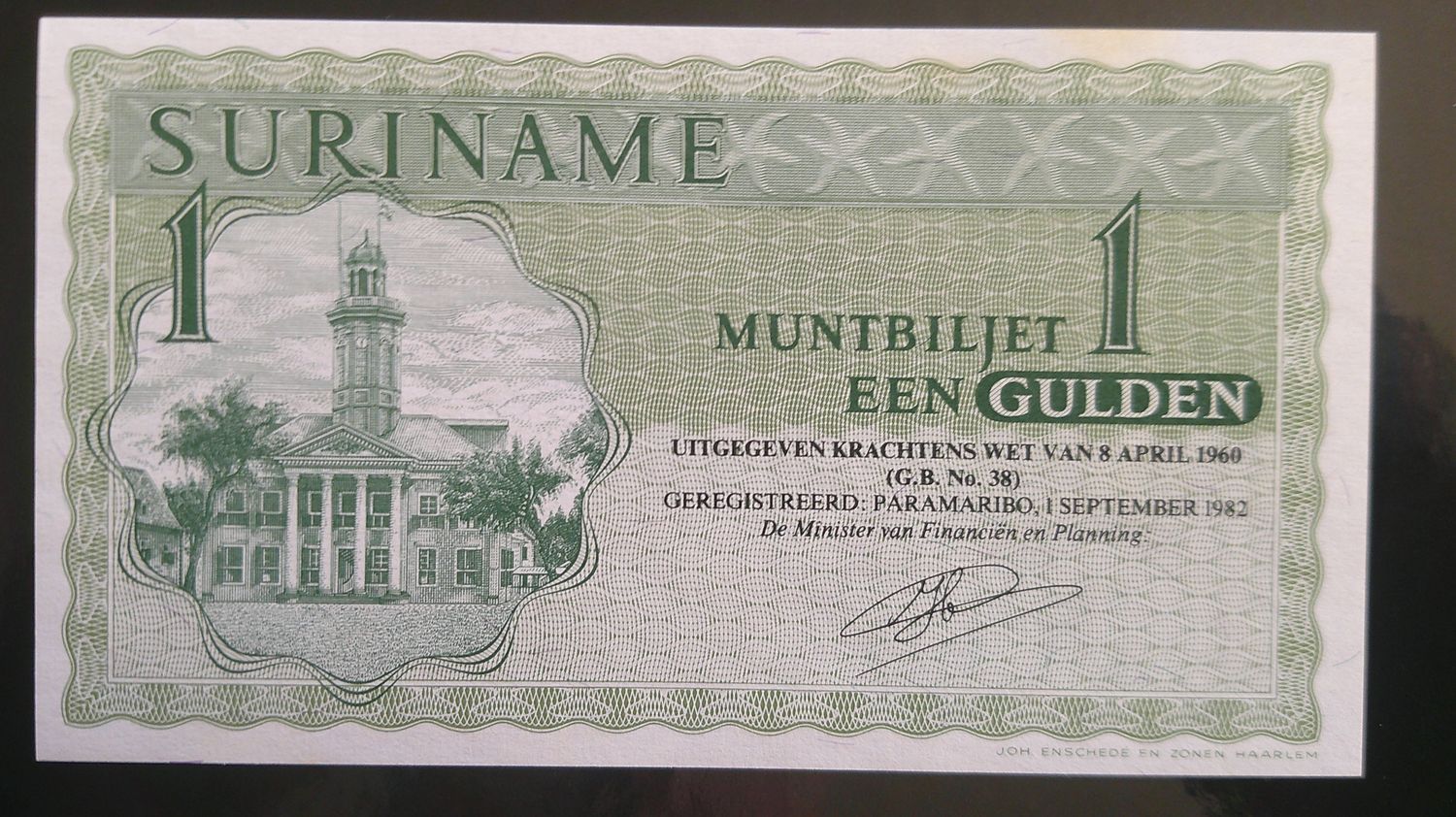 Suriname 1 Gulden - 1982